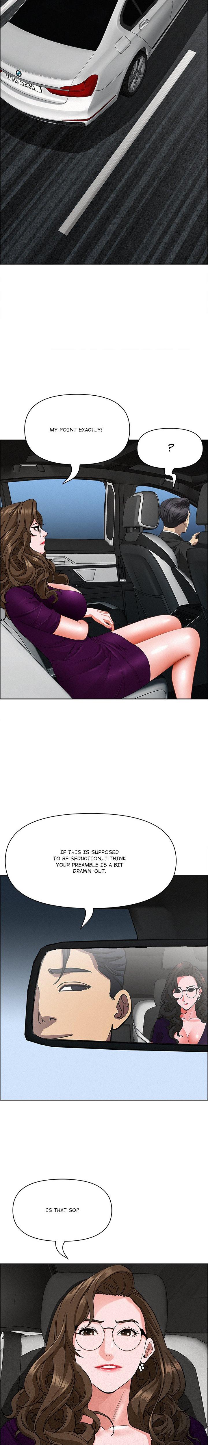 Milf Guard
