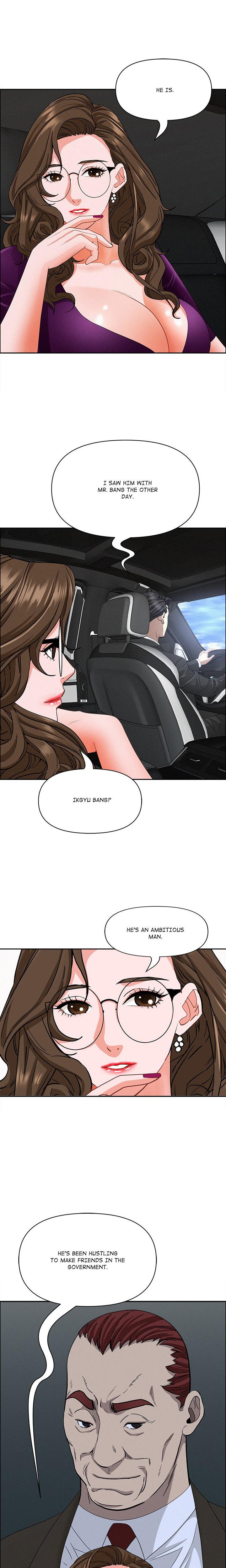 Milf Guard