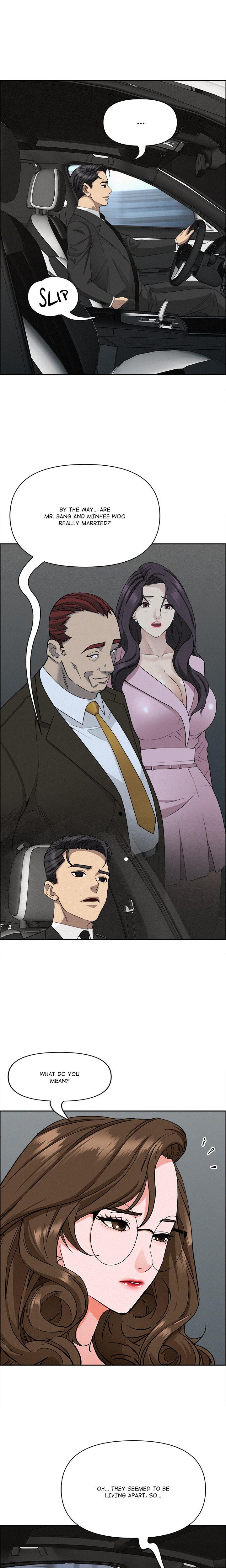 Milf Guard