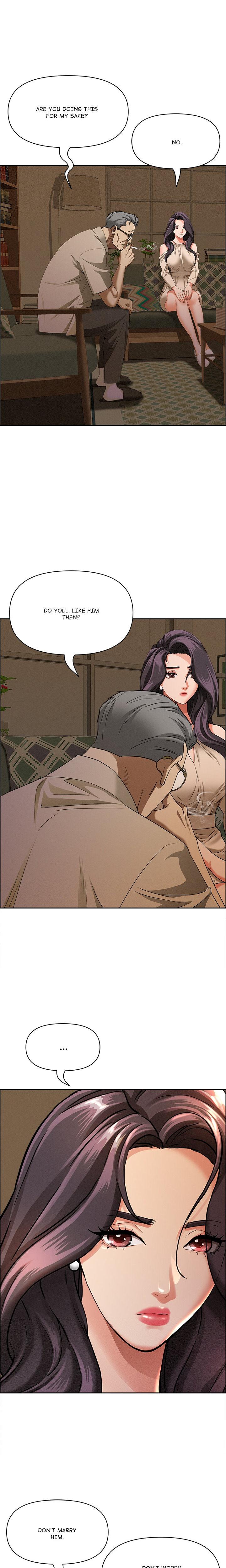 Milf Guard