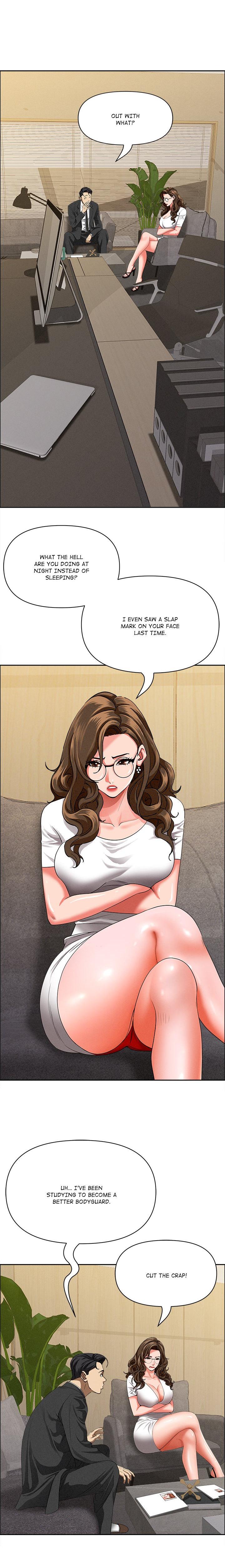 Milf Guard
