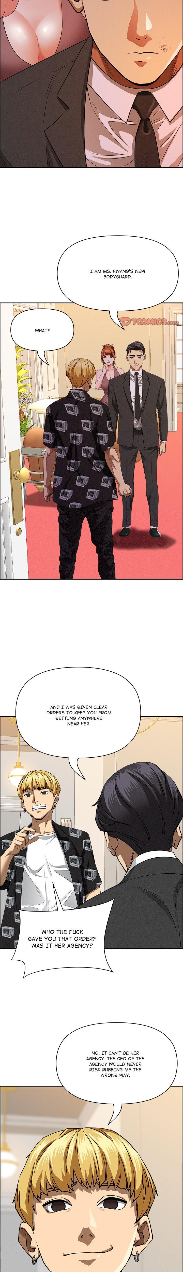 Milf Guard