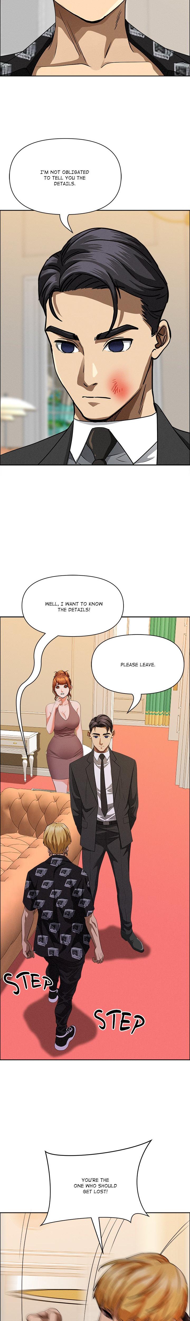Milf Guard