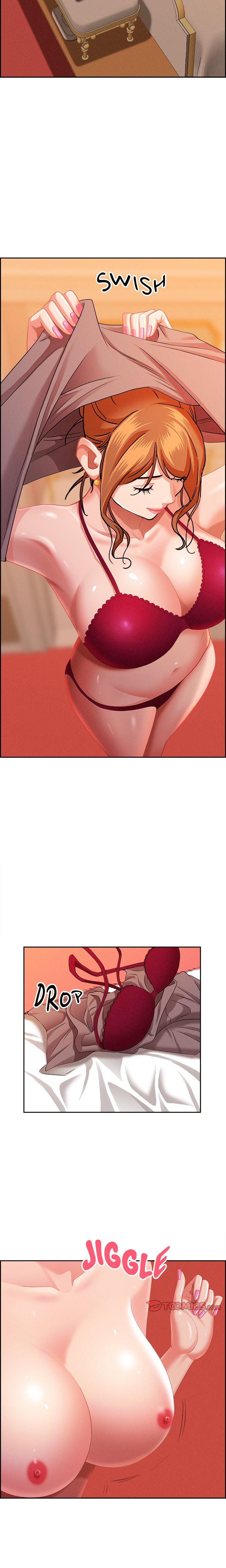 Milf Guard