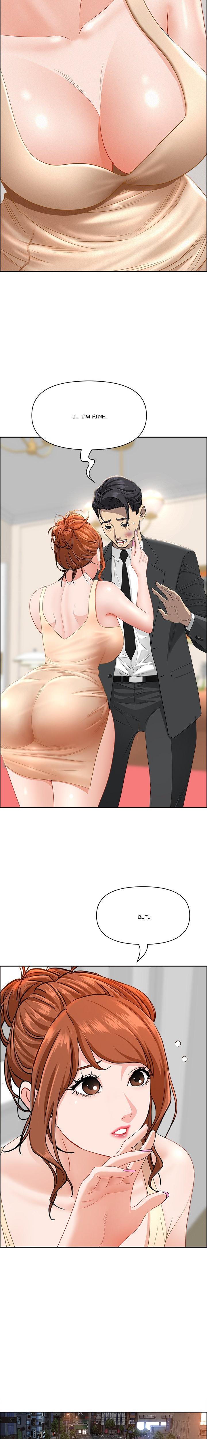 Milf Guard