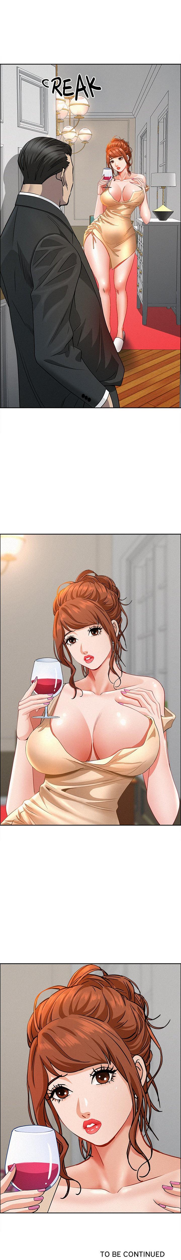 Milf Guard