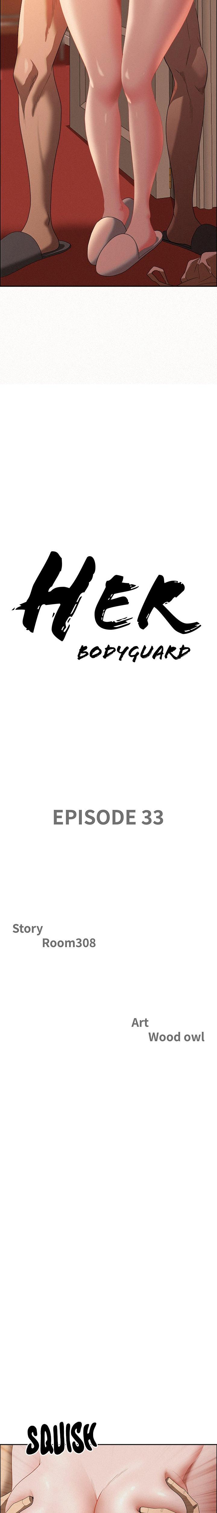 Milf Guard