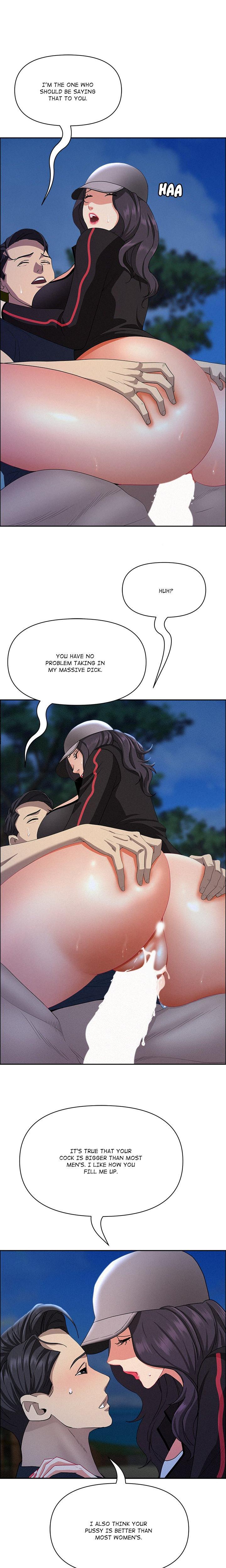 Milf Guard