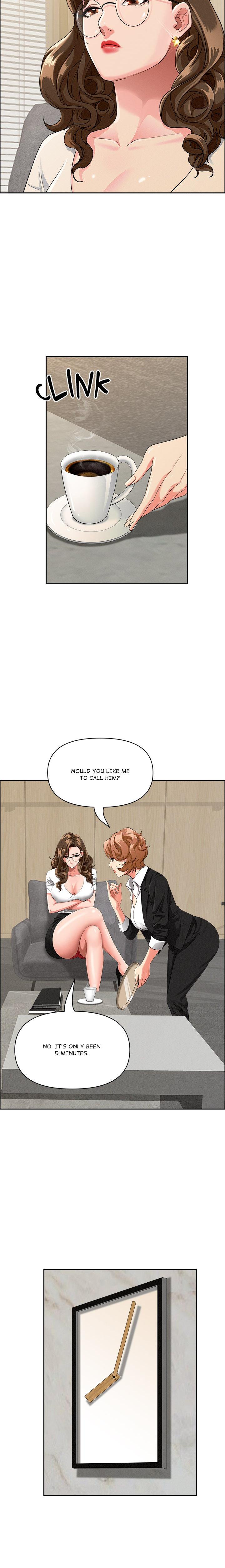 Milf Guard
