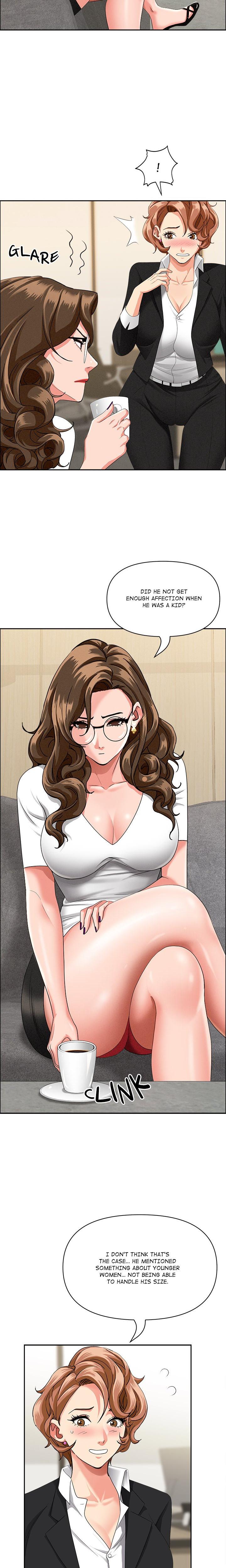 Milf Guard