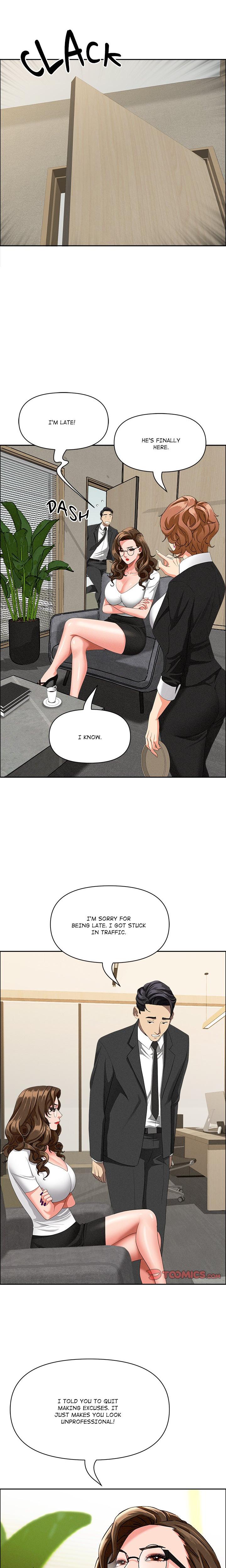 Milf Guard