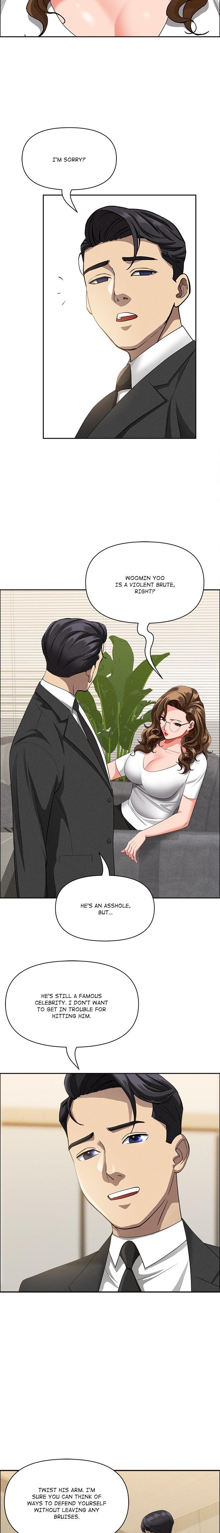 Milf Guard