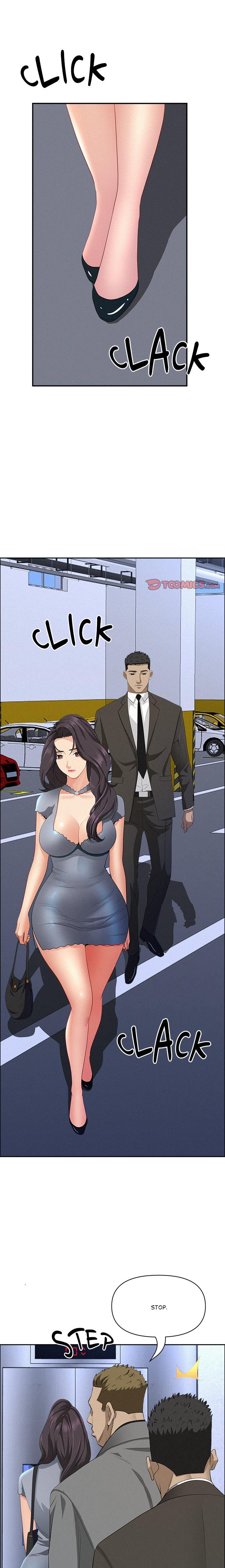Milf Guard