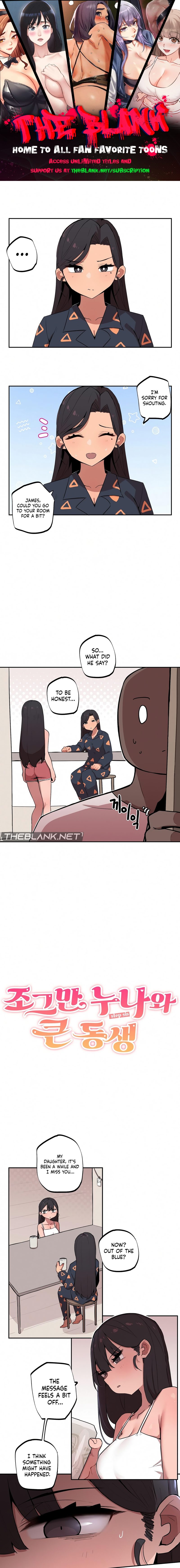 Noona and her BIG little Bro