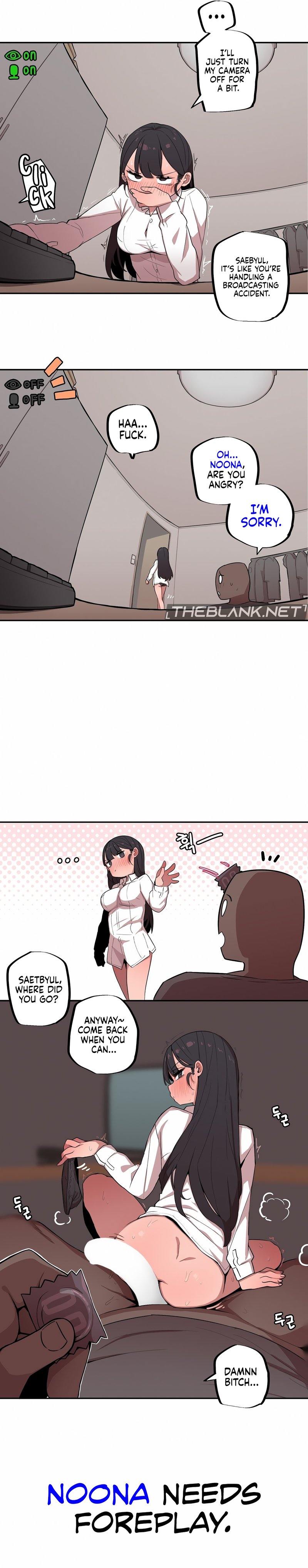 Noona and her BIG little Bro