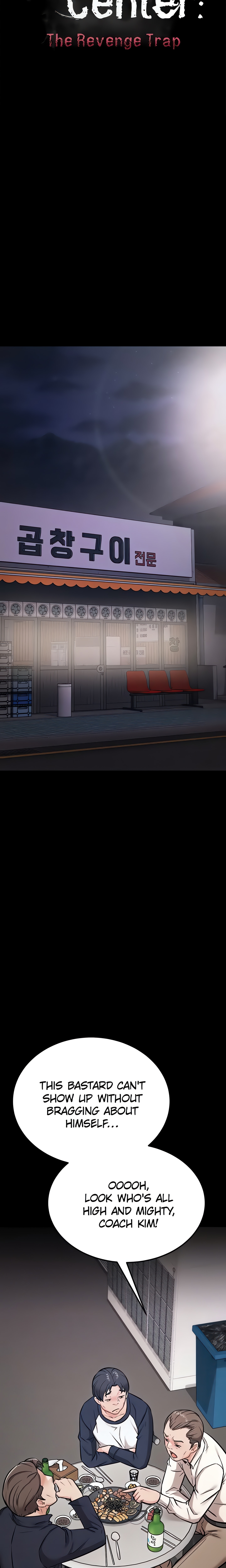 Athlete's village: A trap
