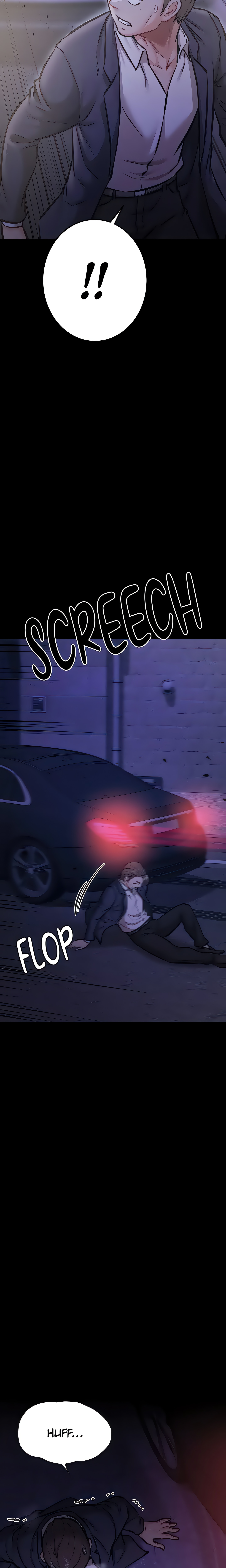 Athlete's village: A trap