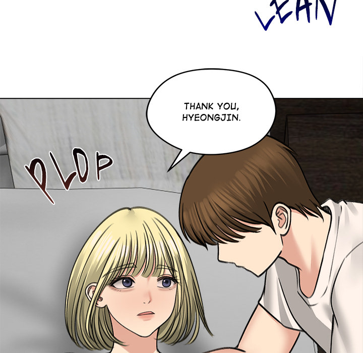 Runaway Wife