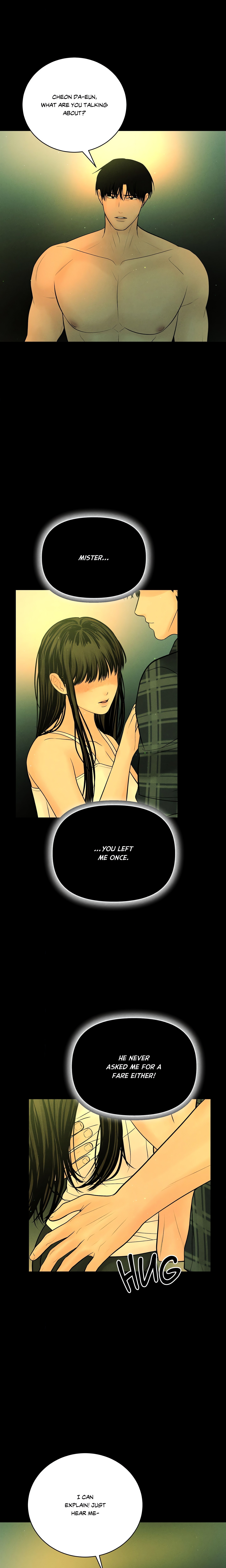 Payment for the Ride