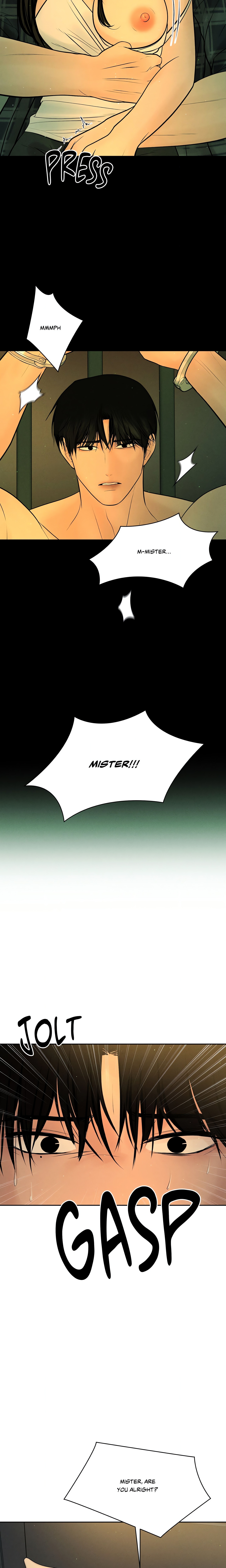 Payment for the Ride