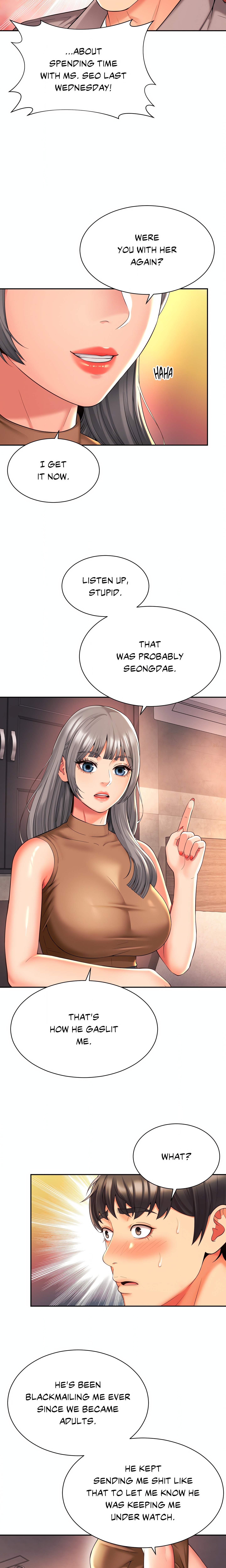 Friend’s Mom Is Mine