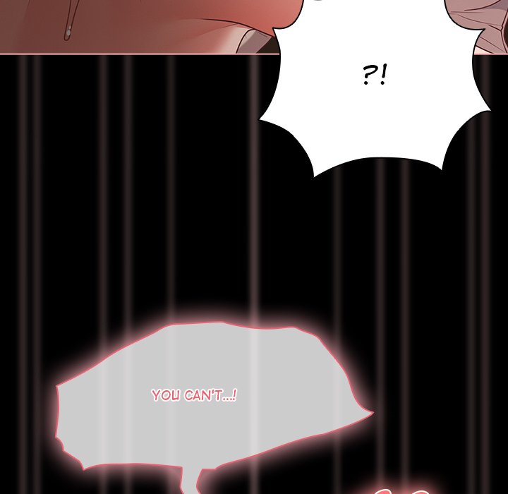 People of The Dark