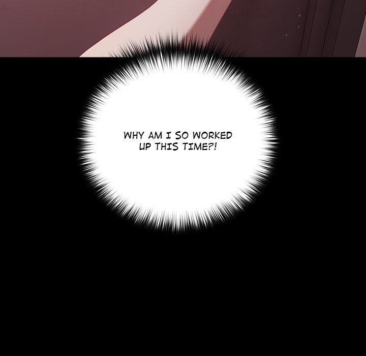 People of The Dark