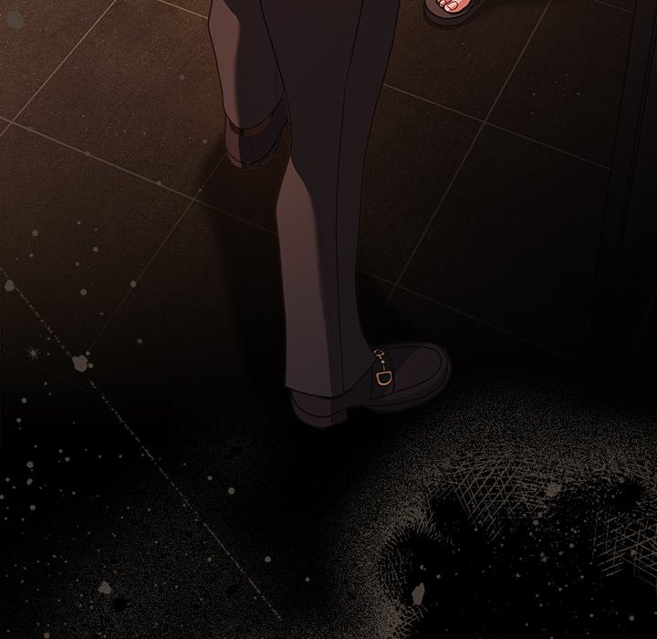 People of The Dark