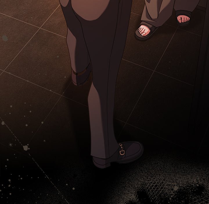 People of The Dark