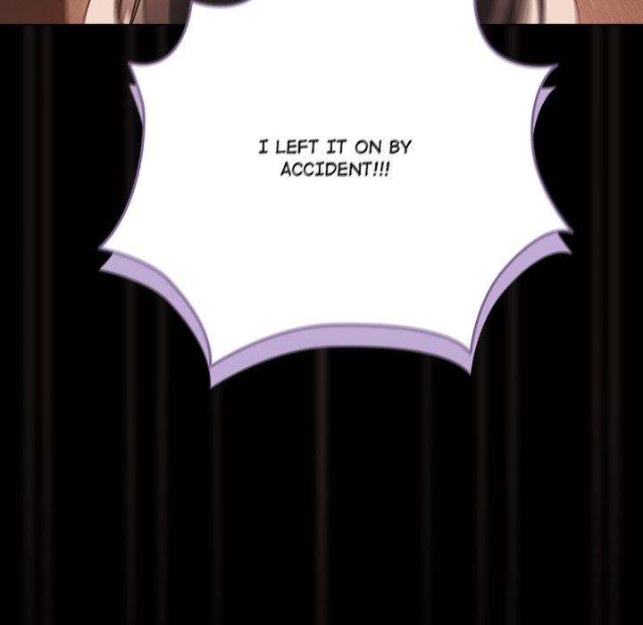 People of The Dark