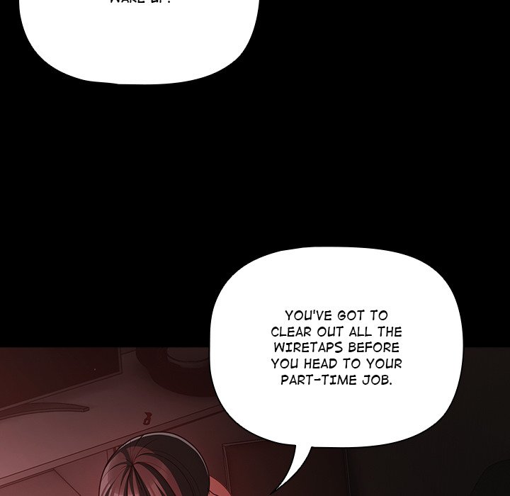 People of The Dark