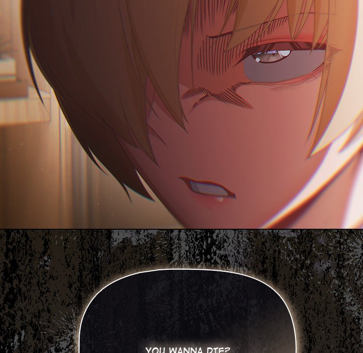 People of The Dark