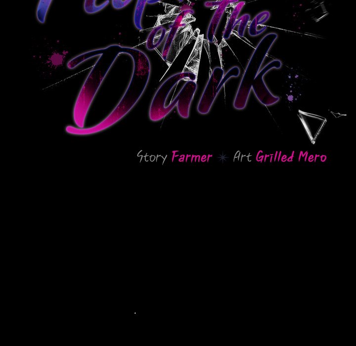 People of The Dark