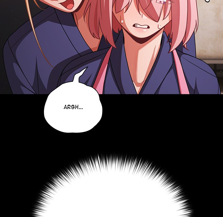 People of The Dark