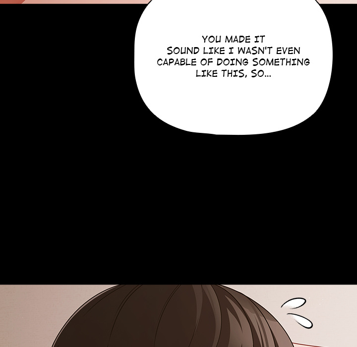 People of The Dark