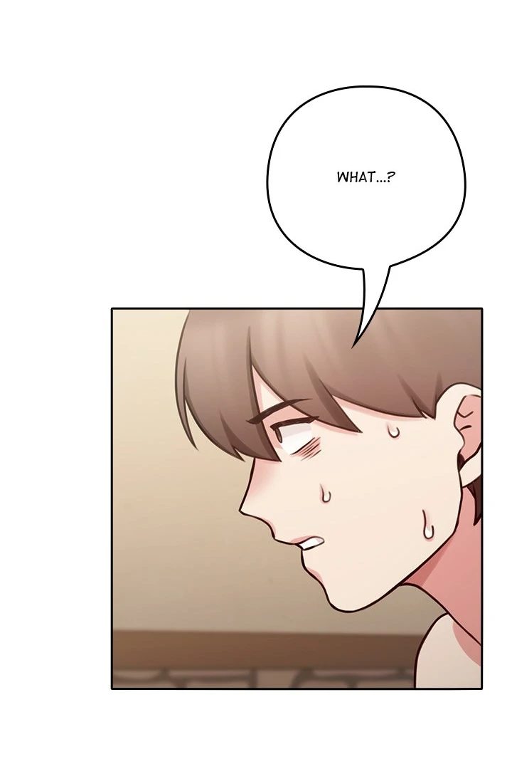 My Bride, The Abandoned Daughter