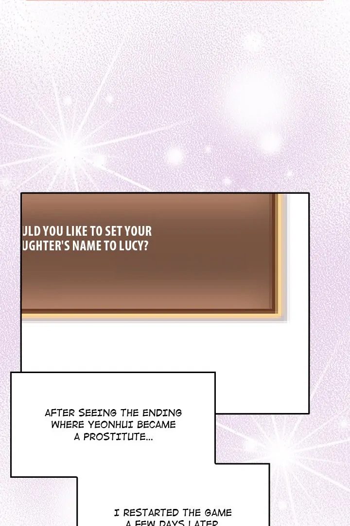 My Bride, The Abandoned Daughter