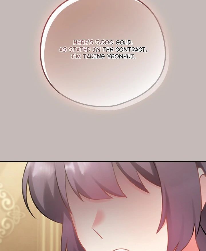 My Bride, The Abandoned Daughter