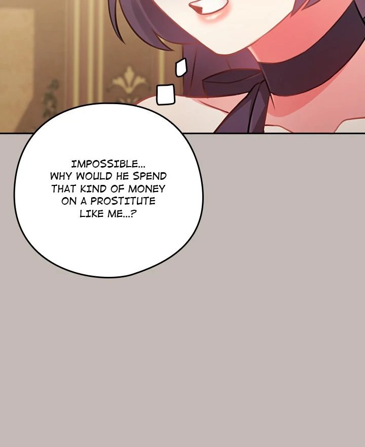 My Bride, The Abandoned Daughter