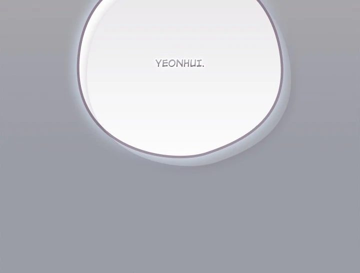 My Bride, The Abandoned Daughter