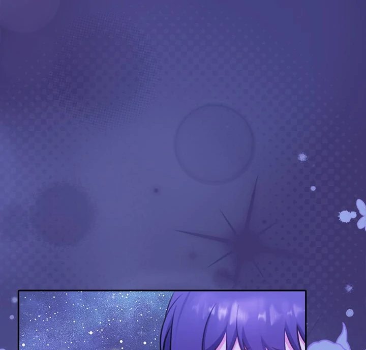 My Bride, The Abandoned Daughter