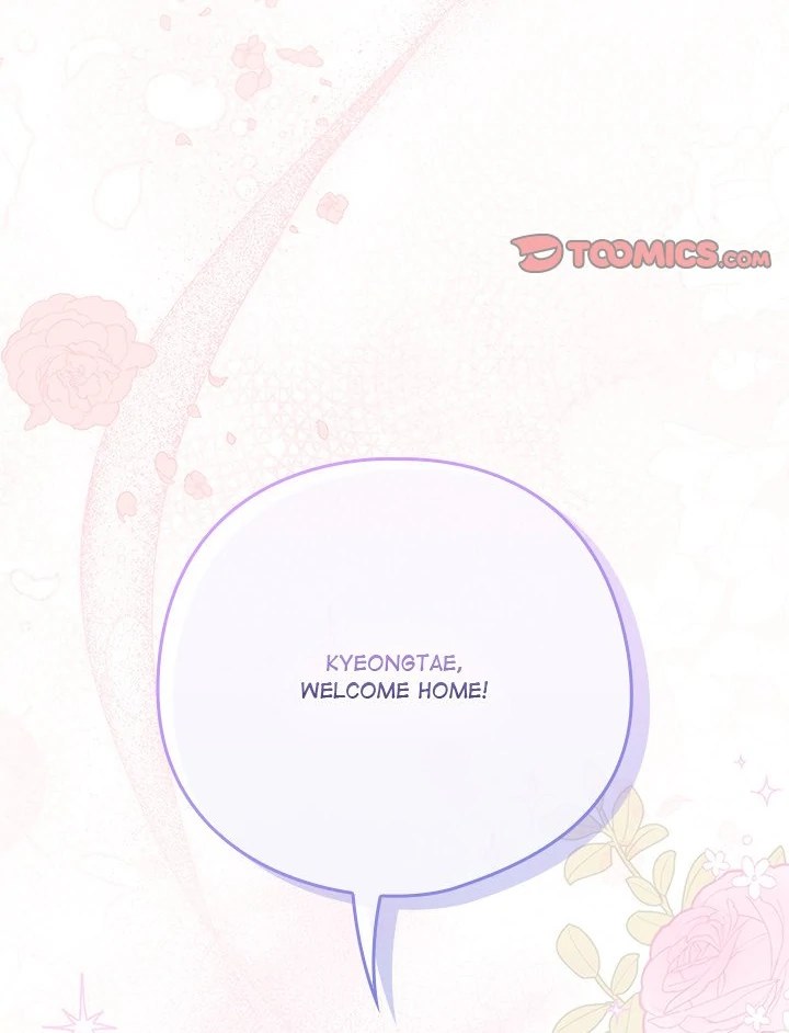 My Bride, The Abandoned Daughter