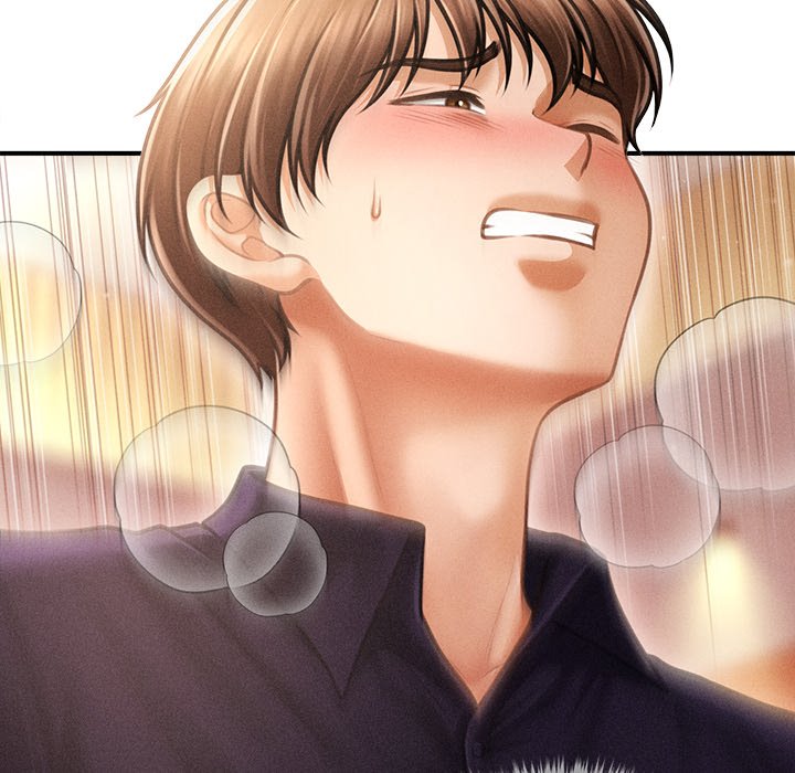 The Chairman’s Secret Son