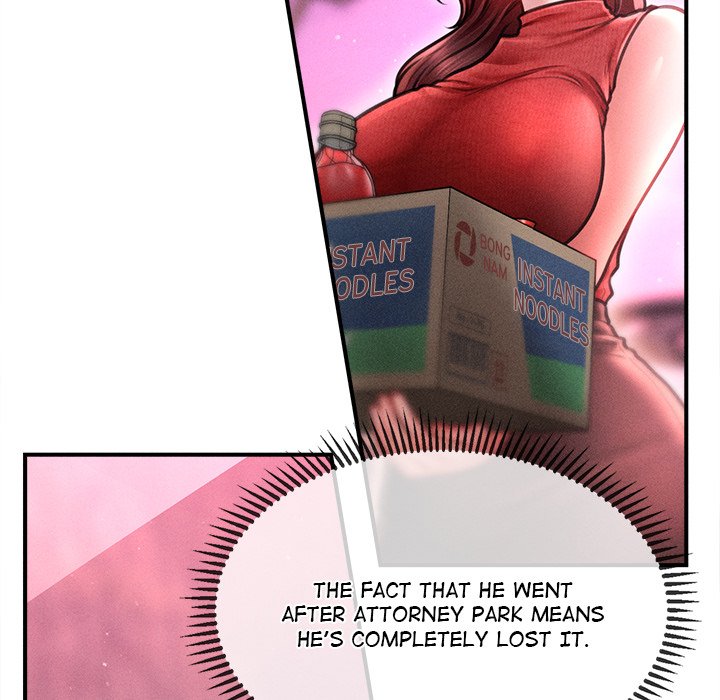 The Chairman’s Secret Son
