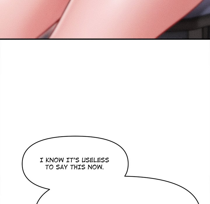 The Chairman’s Secret Son