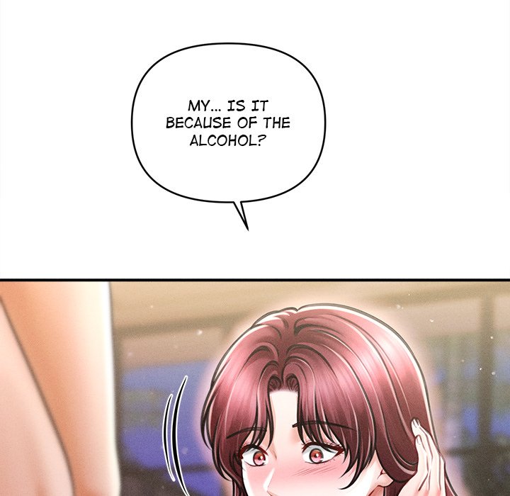The Chairman’s Secret Son