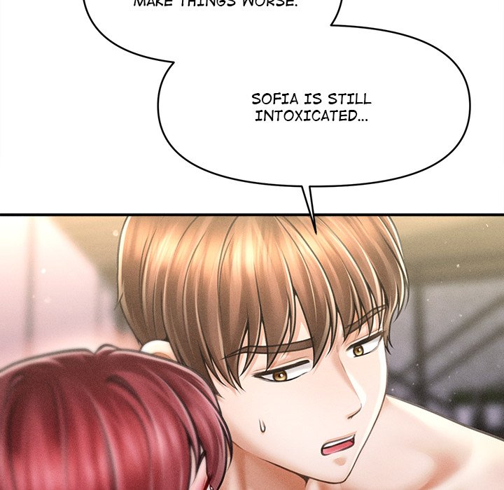 The Chairman’s Secret Son