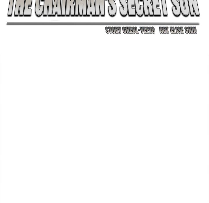 The Chairman’s Secret Son