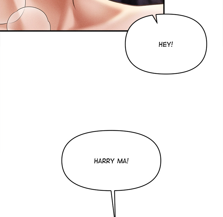The Chairman’s Secret Son
