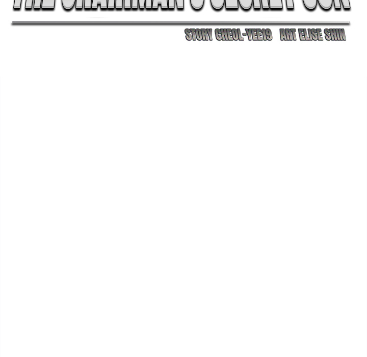 The Chairman’s Secret Son